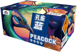 Peacock 124schuss 30mm